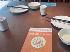 -天下客饭店(中山路店)