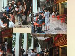门面-老西关濑粉(文明路店)