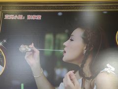 -无影脚佛山陈氏盲公丸始创店(飞鸿街店)