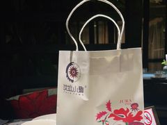 -野蔓果·山野菜(西湖景区·龙井茶田店)