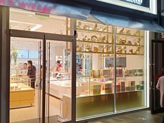 门面-好利来(欧尚广场店)