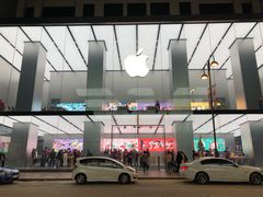 -Apple 零售店(Canton Road)