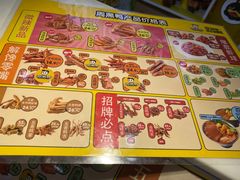 -周黑鸭(沈阳和平区太原街万达店)