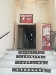 门面-爱慕摄影童画馆(晓港名城新街里店)