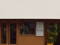 -METAL HANDS(五道营店)