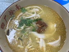 -四厂烩面(棉纺路店)