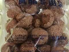 -三禾北京稻香村(北京市百货大楼店)