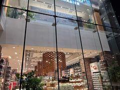 -无印良品餐堂 MUJI Diner(成都太古里店)
