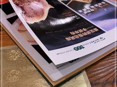 -海尔巴格新疆餐厅(东来兴店)