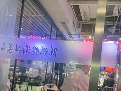 -陈鹏鹏潮汕菜(欢乐海岸 海边景观店)