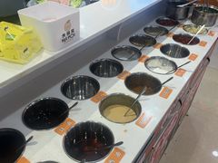 -大橘元自助回转火锅(天河新天地店)