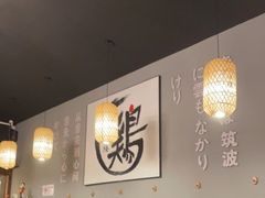 大堂-小隐(淮海路店)