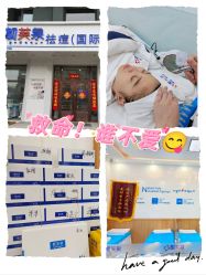 -靓芙泉专研痘痘肌