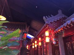 -不二茶空间·养生宴(石景山店)