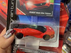 -玩具反斗城(海港城店)