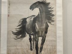 -徐悲鸿纪念馆