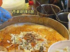 -安徽阜阳卷馍(西单店)