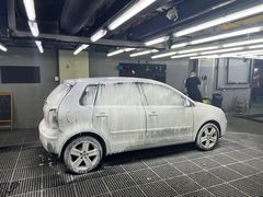 -洗车  Car Wash