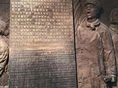 -辽沈战役纪念馆