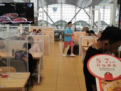 -遇见小面(白云机场T2安检外店)