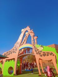 -季高兔窝窝亲子园(上海薰衣草公园店)