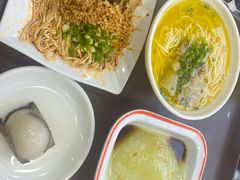 -宜宾燃面非遗传承店