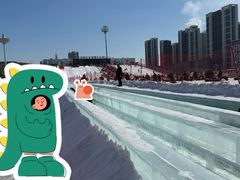 -沈阳奥体冰雪嘉年华