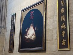 -巴黎圣母院
