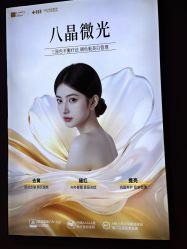 -长沙雅美医疗美容医院