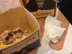 -麦当劳(金山红星美凯龙DT店)