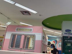 -孩子王童乐园(武汉永旺店)