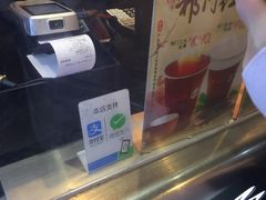 -CoCo都可(北苑K酷店)