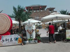 -白鹿原影视城