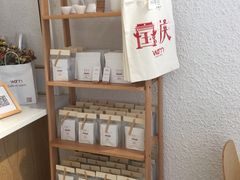 -Cafe on warm(丹霞店)