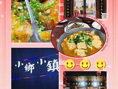 -小乡小镇·传承桐庐土菜·老板亲自烧的菜