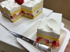 草莓芝歌-积慕Cake(解放大道店)