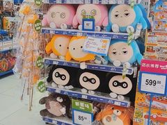 -TOYSRUS玩具反斗城(厦门新生活广场店)
