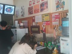 -小竖点徽派卷面皮(洪都店)