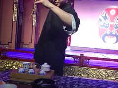 -盖碗儿梨园·变脸吐火·川剧(天府广场店)