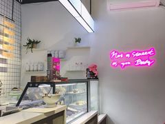 -Glacio Dessert Chef