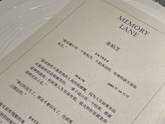 -重庆国泰艺术中心