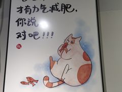 -土桥手掌鸡·26年灌县老味道(都江堰店)