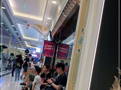 -左庭右院鲜牛肉火锅(环球港店)