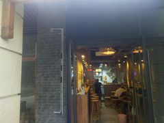 门面-秦云老太婆摊摊面(长嘉汇两江峯店)