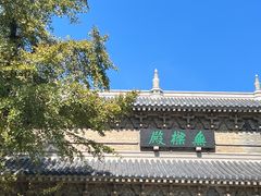-灵谷景区