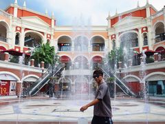 -佛罗伦萨小镇广佛名品奥特莱斯(疏港路店)