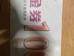 -味钱塘·钱塘渔鲜·地道江浙菜(宋城店)
