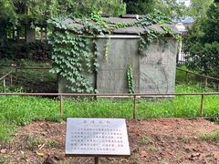 -旅顺博物馆