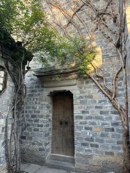 -古今弄潮旗袍摄影体验馆(老门东店)