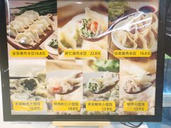 -盒马鲜生(观音桥店)